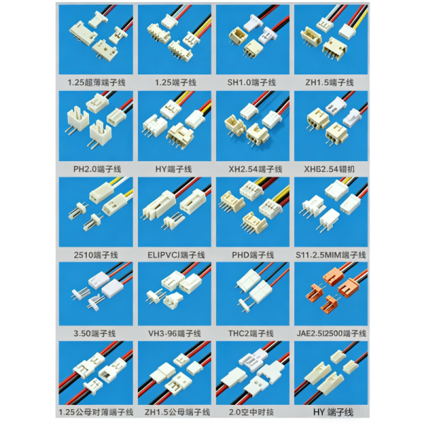 Custom-Manufactured Wire Harness 5559 Terminal Wire (28-Pin) — Square Nickel-Plated Terminals for Power Module Cable
