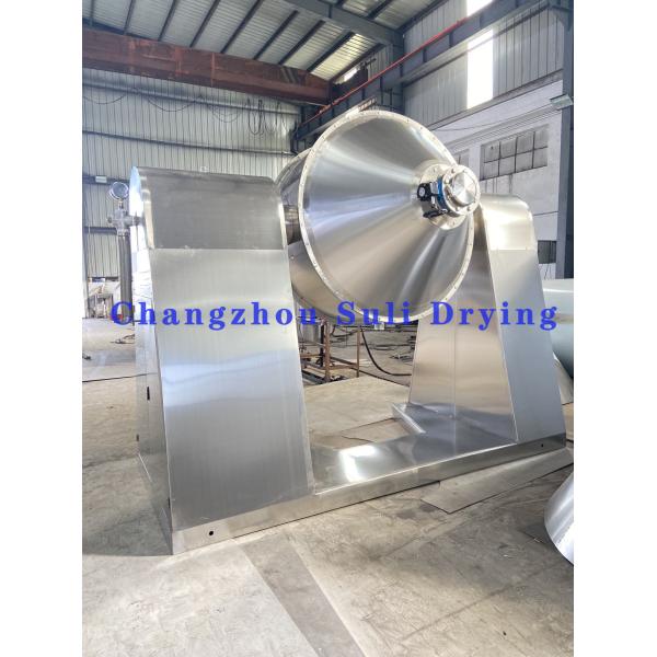 Electric Heating SZG Double Cone Rotary Vacuum Dryer For Battery Materials
