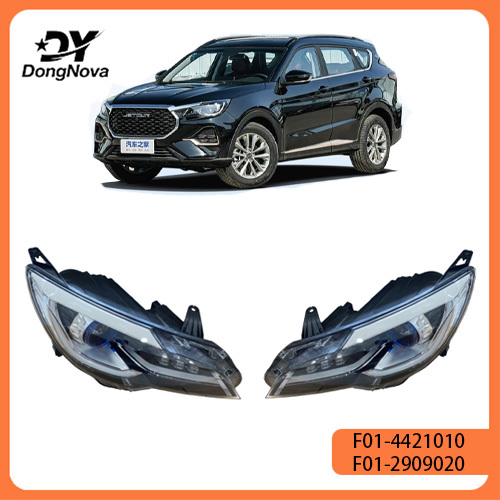 F01-4421010 F01-4421020 L/R Front Headlight For JETOUR T2/X70 PLUS