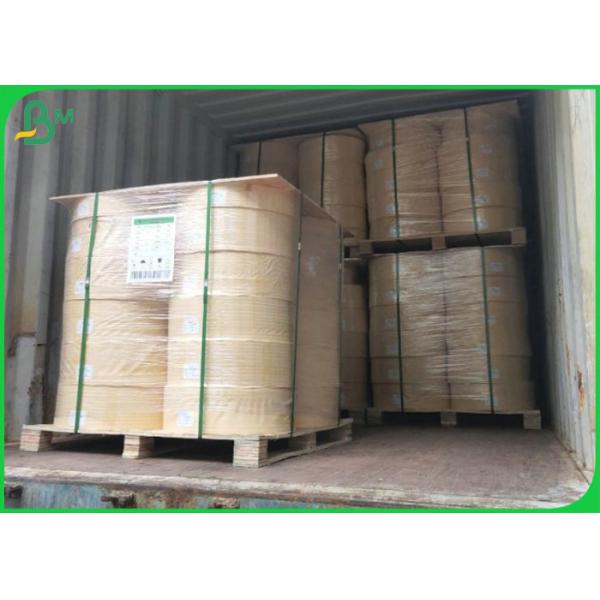 Солома создает программу-оболочку крен бумаги ремесла бумаги 60гсм 28гсм белый Крафт отбеленный 120гсм небольшой