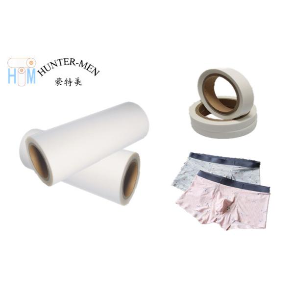 Springback TPU Thermal Bonding Adhesive Film 1500mm No Deformation For Traceless Briefs