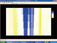 99dB Gain Magnetic Flux Leakage Equipment For Steel Numerical Display