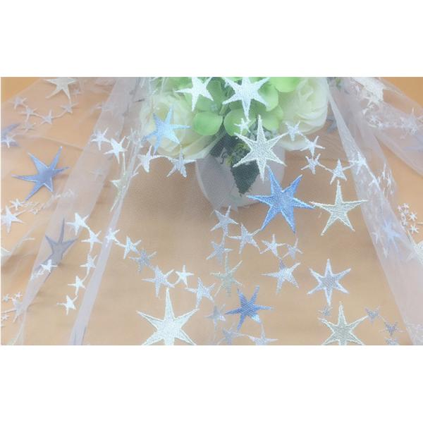 2018 summer new style mesh based Star embroidery lace fabric /children'dress fabric