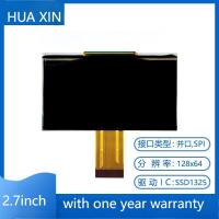 2Panel táctil OLED de 7 pulgadas con pantalla PMOLED 128*64 monocromática de bajo consumo de energía