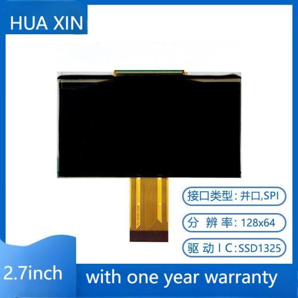 2.7 Inch Oled Touch Panel PMOLED Display 128*64 Monochrome Low Power Consumption