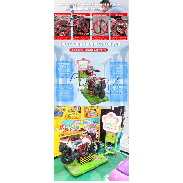 EPARK Moto Swing Car FROM india lottery ticket earn money coin operated games children