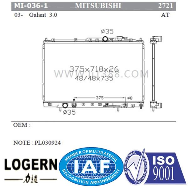 Vehicle Cooling System Radiator MITSUBISHI Car Radiator 12 Months Warranty