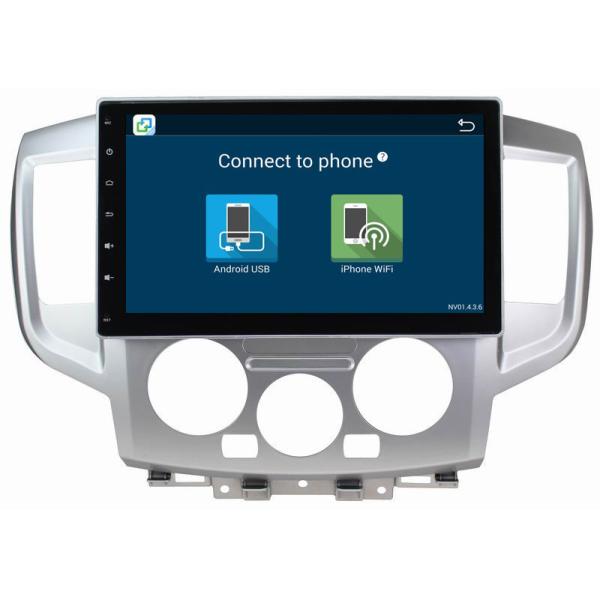 Ouchuangbo car dvd multimedia stereo android 8.1 for Nissan NV200 support gps bluetooth 3g wifi 4*45 Watts