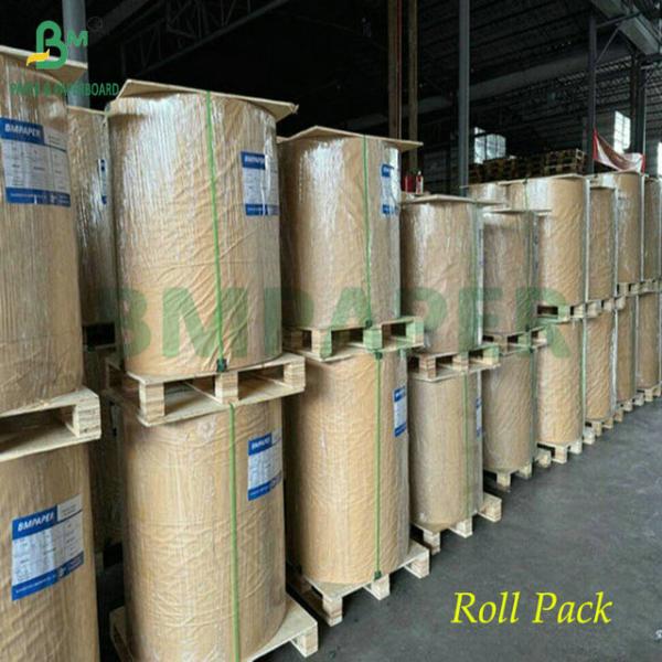 75Gram 95Gram Brown Envelop Kraft Paper For Printing Envelop 66cm Width  75 грамм 95 грамм коричневый конверт Kraft бумаги для печати конверт 66 см ширина