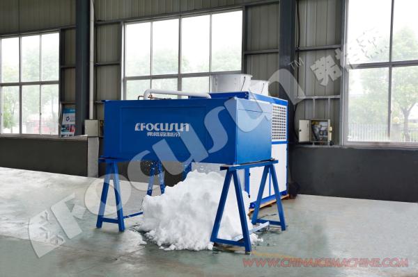 Máquina de fazer neve de tamanho de gelo personalizado FAS-650G Perfeito para comercial em playground