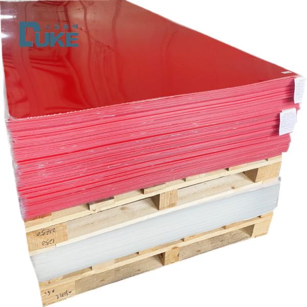 Наружная 4ft X 6ft Цветный полилюцит акриловый забор двора вывеска для свадьбы