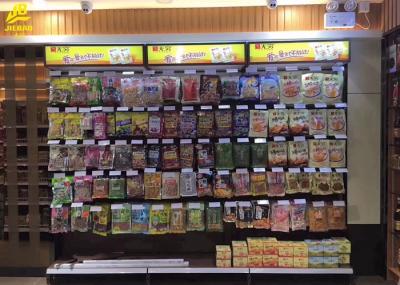 Wall Side Convenience Store Shelf Rack With Square Light Box 2.2M High / Retail Shop Shelving