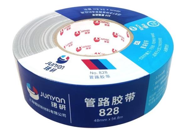 Ruban de chlorure de polyvinyle flexible, étanche aux intempéries, pour tuyaux courbes / formes irrégulières