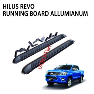 Automatic Step Bars
