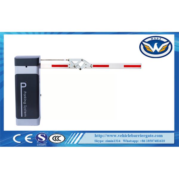 Speed Adjustable 1400rpm Intelligent Barrier Remote Control RFID Car Parking