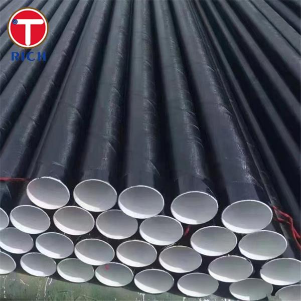 JIS G3469 P1H Anti-Corrosion Steel Pipe Polyethylene Coated Steel Pipe For Fluid Transport