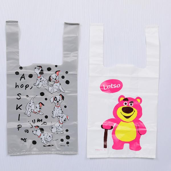 Biodegradable T Shirt Bags 15x20cm Plant Based Eco Friendly