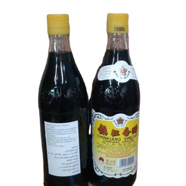Hot 500ml  550 ml  600ml  Black Chinkiang Vinegar