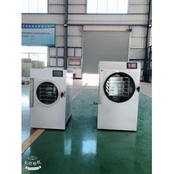 Electric Heating Home Vacuum Freeze Drying Equipment For Vegetable Honey Strawberry Rose