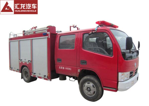 Dongfeng Water Pumper Fire Truck 73kw Engine Power 2000kg Tank Capacity