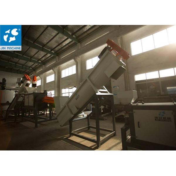 500kg/H Pet Bottle Washing Recycling Line