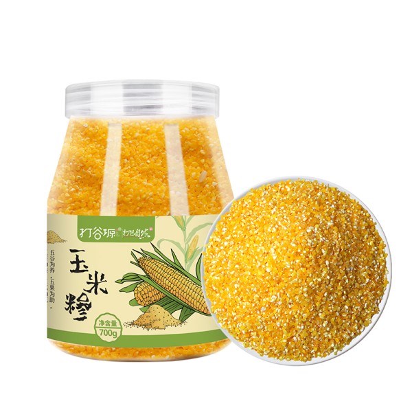 Premium Yellow Corn Grits 700g