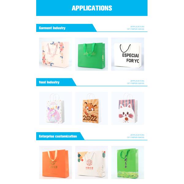 Хозяйственная сумка бумаги с покрытием Kraft искусства несущей для подарка одеяния одежд