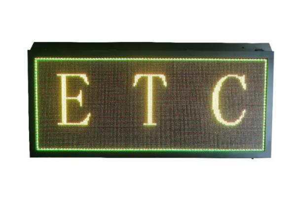 HD Full Color RGB DIP LED Display 31.25 Pixel MBI IC For Picture And Video Advertising