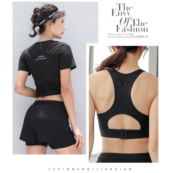 Flatlock stitching Women'S Athletic Clothing Mesh Splice Short Sleeve Sports Shirts