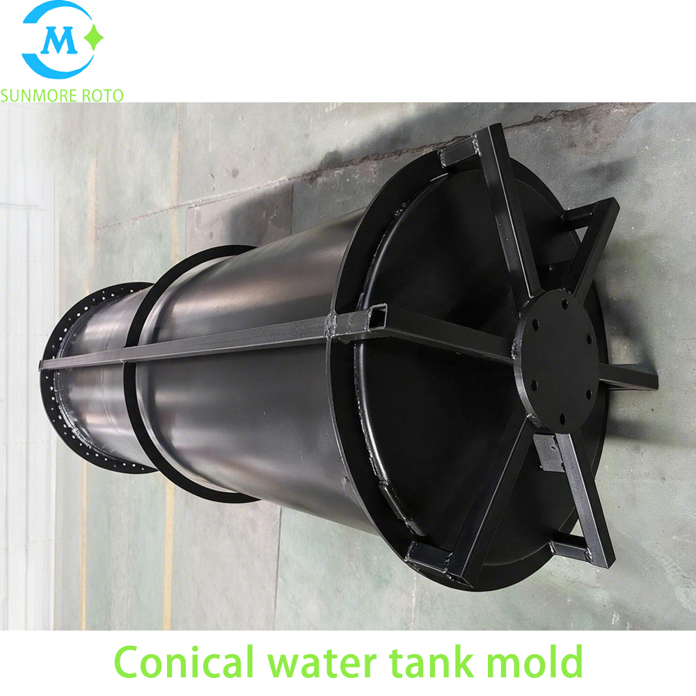 SUNMORE ROTO OEM Custom Cast Steel Conical Water Tank Rotomolding Mould, Vertical Hollow Plastic Conical Storage Tank Mold With Radial Support Lifting Frame & Full Circle Quick Clamps