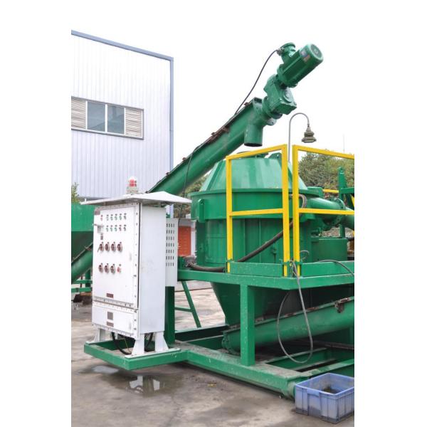 Secador de recortes de perforación de 2550 mm a 900 RPM - Sistema de gestión de residuos de perforación