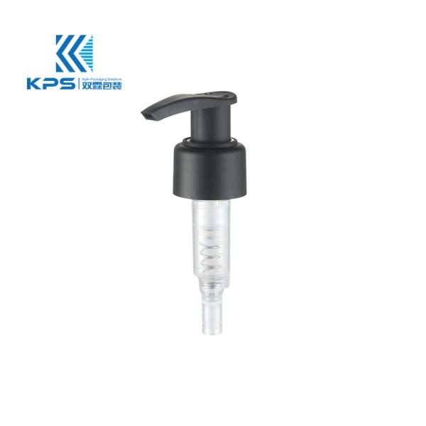 K202-1 Black Matte Lotion Dispenser Pump Multipurpose Reusable