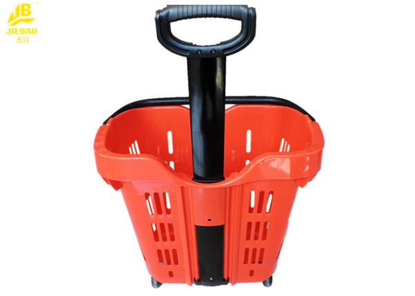 Two PU Wheels Hand Held Shopping Baskets 40L/50L Volume Wear Resistant