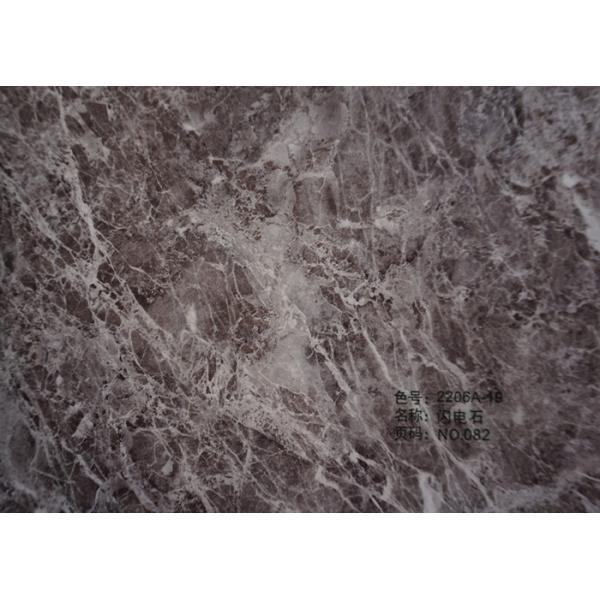 Wood Effect Sublimation Transfer Film For Aluminium Profiles  Weather Resistance