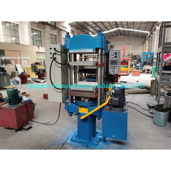 21MPA 7.5KW 650X650mm Rubber Vulcanizer Heating Press Machine