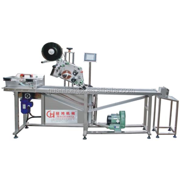 Video Technical Support After Service Automatic Label Applicator for Pouch Packaging