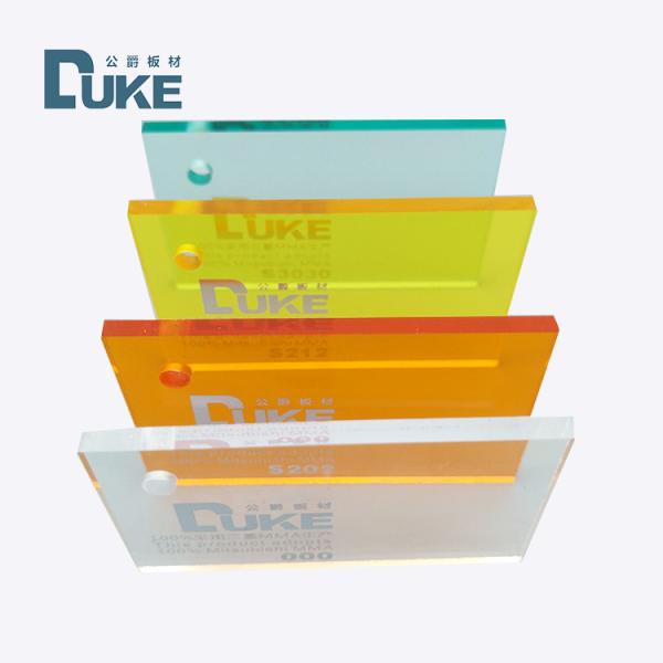 3 мм знаки акриловая доска PMMA лист 1220x2440 мм высокая передача 92%