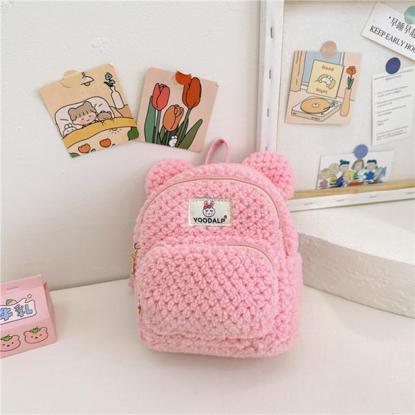 Furry Minnie Plush Children School Bag for Kids Bunny Backpack Pink Cartoon Mini Zipper Velvet Backpack