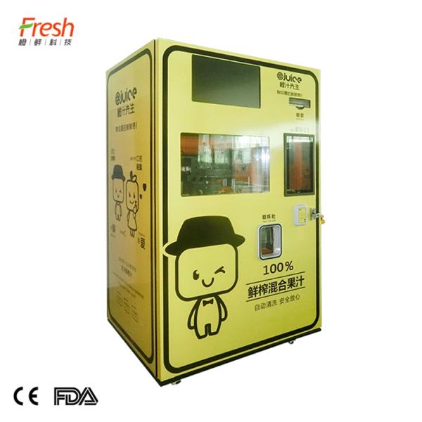 freshness pink orange squeezer vending machine freshly squeezed orange juice vending machine