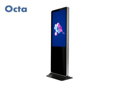 Touch Screen Floor Standing Kiosk For Large Scale Shopping Malls Wifi 3G 4G