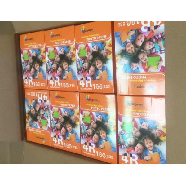 265gsm 4R Glossy Double Sided Paper For School