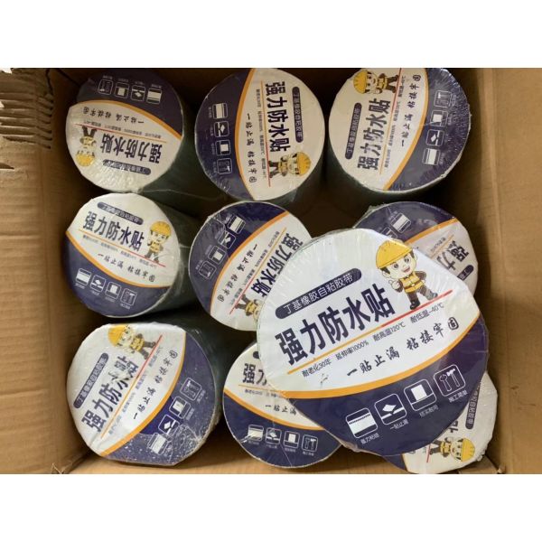 Self-Adhesive Butyl Waterproofing Ultimate Grip Tear Resistance  Simplified