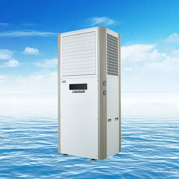 Keep Your Industrial Space Cool and Comfortable with Our Advanced Industrial Air Conditioner