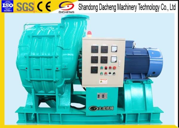 Pneumatic Conveying Centrifugal Air Blower / Multistage Centrifugal Exhaust Blower