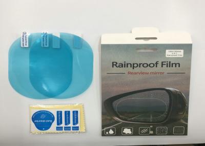 2 PCS In One Anti Rain Fog Rearview Mirror Film For Car Rear View Mirror Clear Waterproof Screen Protector