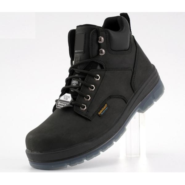 Защитная обувь для тяжелых условий эксплуатации на подошве из ТПУ