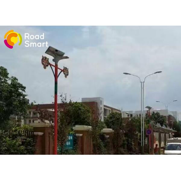 Outdoor Solar Street Light With Inbuilt Battery , Commercial Solar Lighting For Parking Lots