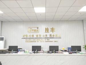 Guangzhou Huangpu Shengfeng Construction Machinery Accessories Department