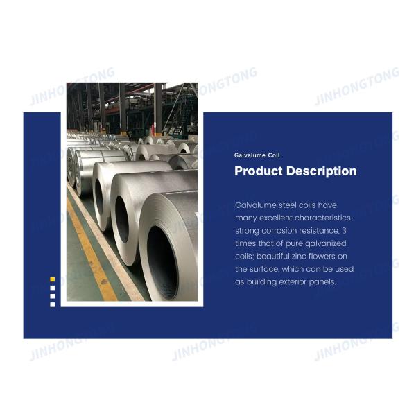 Construction Home Appliance Industry  ASTM AISI JIS DIN GB Standard 0.12-3.0 mm thick Galvalume Steel Coil