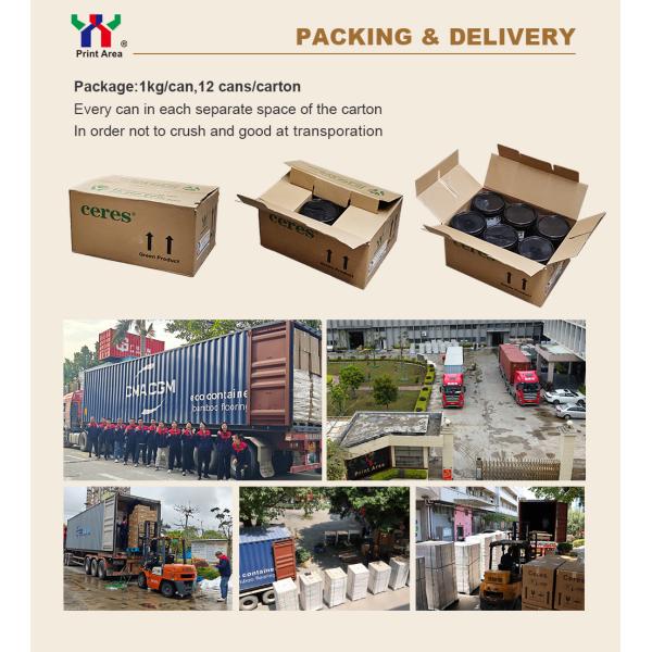 Martini Rubber Sucker 15*15 Offset Printing Parts